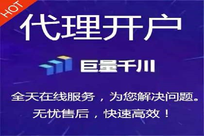 竞价推广开户案例分享：从零到一的营销策略